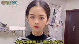 你们的女朋友也这样吗，无理搅三分，我是无语了～