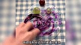 挑战用葡萄制作起泡胶，超高颜值爆表，玩起来太解压了