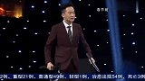 “李逵”的扮演者赵小锐登台，用山东话跟观众问好