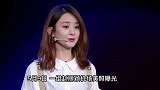 离婚后暴瘦？赵丽颖穿裤子要用别针固定惹粉丝担忧