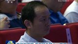 学习新思想 千万师生同上一堂课