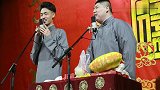 老秦不小心暴露自己想当队长的愿望，九香捂心脏跟你说相声太危