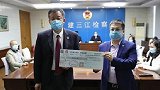 黑龙江检察机关给予4岁受虐女童6万元司法救助金 用于后续治疗