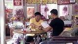 大叔和小伙签合同，投资了他的试验田