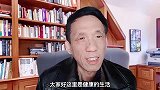 一个男人不管对你有多好，但如果给不了你这两样，请选择离开他
