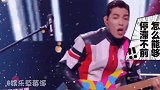 小鬼乐队版奥特曼主题曲《奇迹再现》太燃了！又一次相信光的力量