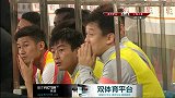 中超-14赛季-联赛-第26轮-第40分钟惊现 人和替补席孙继海有模有样呼喊球员进攻-花絮