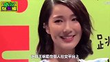 王祖蓝晒两女儿合照，一个像妈妈，一个像爸爸，颜值超高