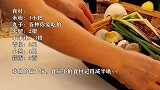 这个神仙酸辣米粉太好吃了