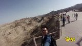 探访世界级地质公园张掖七彩丹霞，结果一到现场发现和照片不一样