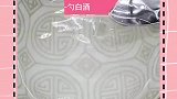 生活小技巧洗洁精的制作方法