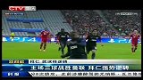 欧冠-1314赛季-淘汰赛-1/4决赛-第2回合：主场三球战胜曼联 拜仁强势逆转-新闻