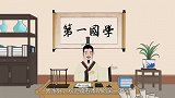 “人有3欲，过度有灾”，做人别太过，易招来麻烦