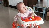 十月一宝妈选择在家看大阅兵！宝宝不配合，宝妈有绝招！