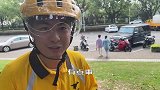 小伙外卖迟到，外卖小哥骑万机车！