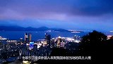 强盗行为！我国这一城市被老外“霸占”，竟做出这种事情