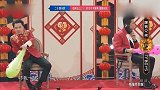 王牌：秒笑喷！邓超看口型猜字，疯狂吐糟王祖蓝：嘴唇太厚！