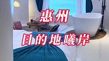 一定要带上心爱的人一起去看海