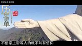 世界上最大规模的姓氏祭祖,每年上万人前来,只为祭拜一个人