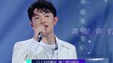 唱歌自带混音，颜人中 太 了为歌而赞 颜人中莫得感情的清唱小天才