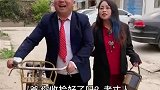 碰到势利眼的老丈人就得这么干