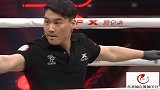 冯兴礼被两次重击读秒险败，擂台上演反杀大逆袭