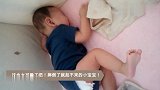 这也太可爱了吧！摔倒了就起不来的小宝宝！
