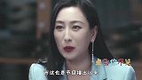 马苏终于拿到S卡，哭诉这几年挺倒霉的，对李小璐事情吐露真心话