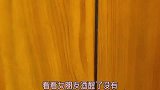她到底醒没醒？