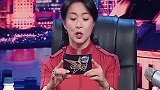 金星秀：沈南觉得这个事情非常合适，深有同感，金星倒吸一口凉气