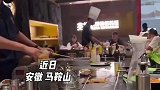 这顿饭体验效果极佳！