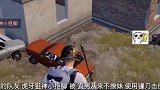 砍车、撞人！人车混战一片混乱，柔柔趁机逃跑
