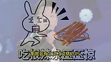 搞笑配音：爆笑男人掏心掏肺，最怕遇到潘金莲，太逗了！