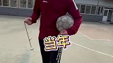 有个带导航的脚就是方便