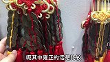 精挑细选，手工编织的五帝钱，你喜欢吗？