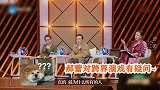 四十几岁还演什么少女！郝蕾狠批金莎你没能力就不要跨界演戏！