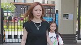 粗心妈妈遭遇人贩子，幸亏小姐姐机智解救！