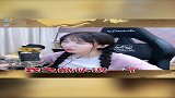 呆妹儿疯狂诽谤智勋，瞎说什么大实话