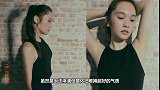杨丞琳晒“男友视角”健身照素颜出镜A4腰抢镜
