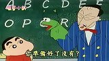 面对那么油尖具滑的老师
