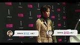 金晨的“隐形裙”有多美肉眼分不出颜色,黑带成最大亮点