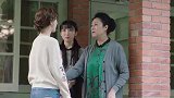 我怕来不及：白家外面来人讨债，丁瑞兰只得自己出来应付