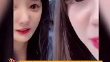 殷世航套路璐小猪兜儿新剧情，好家伙四人联动了，这是新方向四角l吗？娱乐播报台