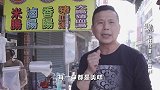 当早餐店老板遇见这样的食客就珍惜吧，花式赞美，死忠粉