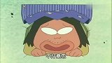 蜡笔小新：野原一家让四郎平摊一下买菜钱，四郎觉得不公平
