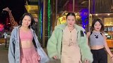 一起挑战闺蜜团！沂蒙的美女那么多，我的闺蜜最好看！