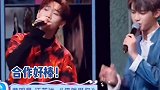 爱豆唱的 依然爱你 是真的苏爆啦！李汶翰 汪苏泷 黄明昊 马嘉琪 姚景元