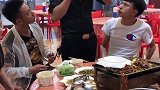 手机铃声调成这样真容易出事