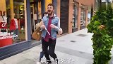 国外恶搞：行走的路边树人，恶作剧吓坏周边路人！
