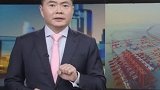 专家解读：设立北京证券交易所对券商股构成利好 北京证券交易所